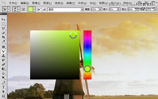 Photoshop使用画笔工具将图片转为水粉画