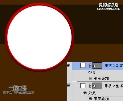 PhotoshopCS5设计绚丽的圣诞壁纸