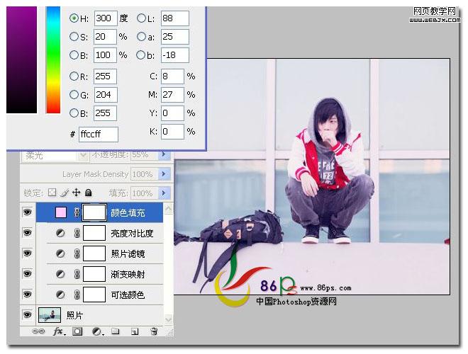 PS可选颜色和纯色填充制作颓废的暗红色调图片_webjx.com