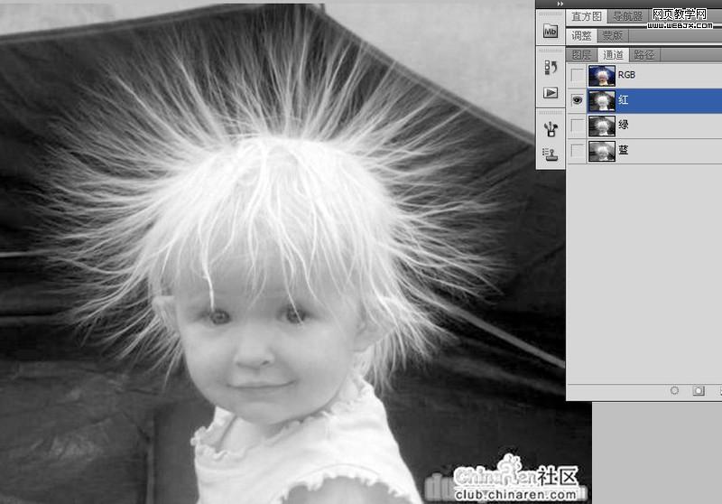 Photoshop抠图教程:儿童头发抠图教程_webjx.com