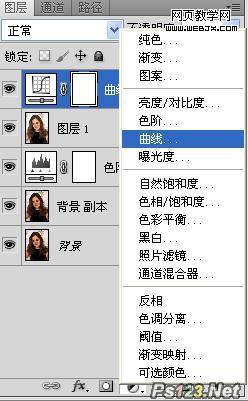 Photoshop美白祛斑教程:简单美化美女图片_webjx.com