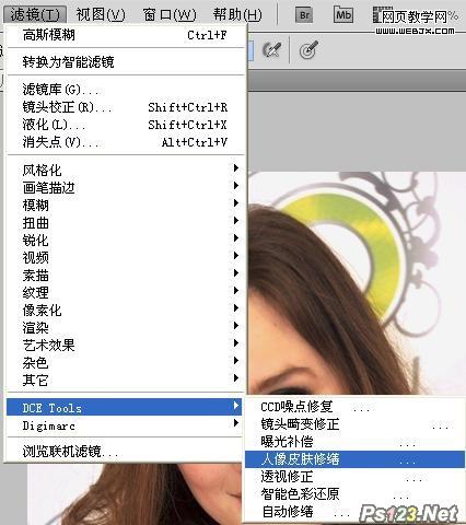 Photoshop美白祛斑教程:简单美化美女图片_webjx.com