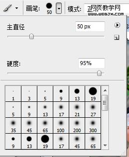 Photoshop让红衣美女穿上白色婚纱