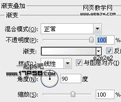 Photoshop钢笔绘制憨态可掬的卡通笑脸_webjx.com