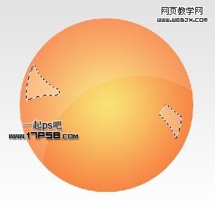 Photoshop钢笔绘制憨态可掬的卡通笑脸_webjx.com