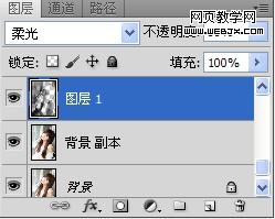 Photoshop照片调色:淡雅的紫黄色调美女图片_webjx.com