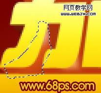 Photoshop制作一幅新年喜庆海报