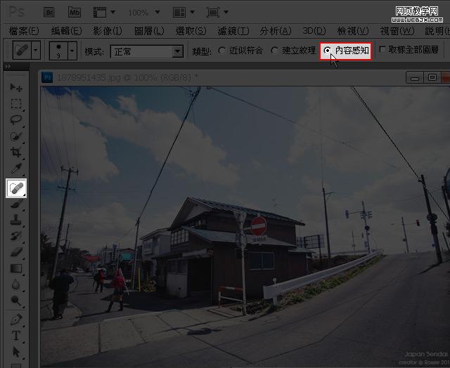 按此在新窗口浏览图片