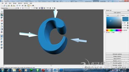 Photoshop制作绚丽多彩的3D艺术字