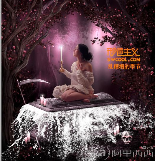 Photoshop图片合成教程:经典作品救赎_webjx.com