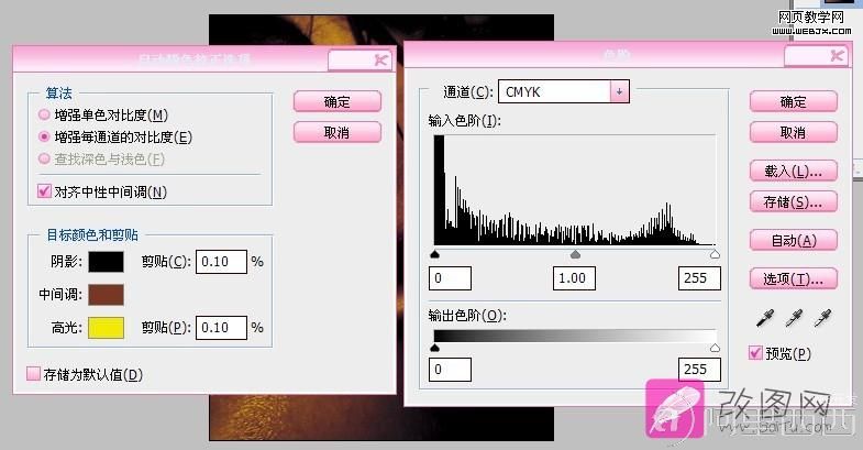 PS调色教程:调制漂亮的黄金色调照片_爱易学习网