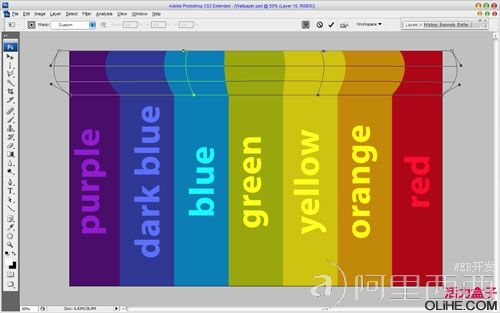 rainbow_effect_08