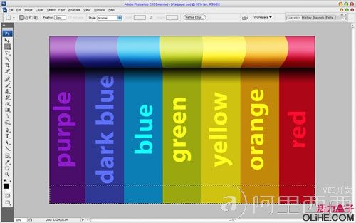 rainbow_effect_12