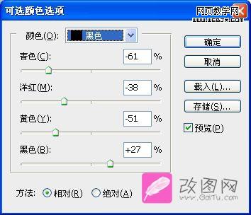 Photoshop图片教程:柔和的紫红色调照片_爱易学习网