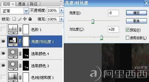 aiyiweb图文教程,aiyiweb.com