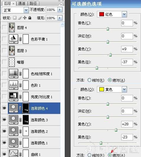 aiyiweb图文教程,aiyiweb.com