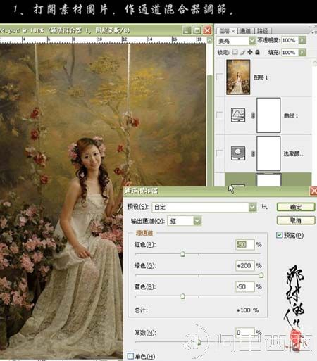 aiyiweb图文教程,aiyiweb.com