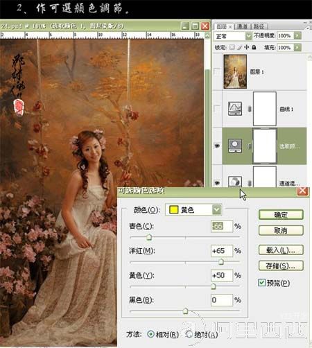 aiyiweb图文教程,aiyiweb.com