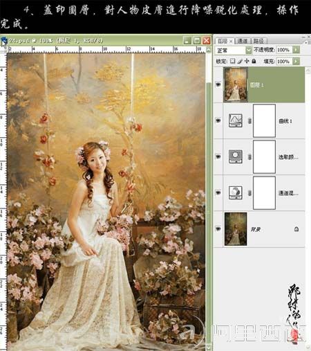 aiyiweb图文教程,aiyiweb.com