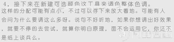aiyiweb图文教程,aiyiweb.com