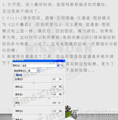 aiyiweb图文教程,aiyiweb.com