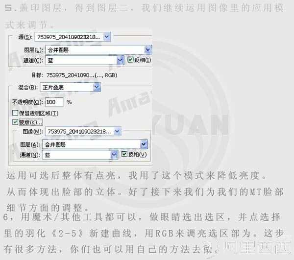 aiyiweb图文教程,aiyiweb.com