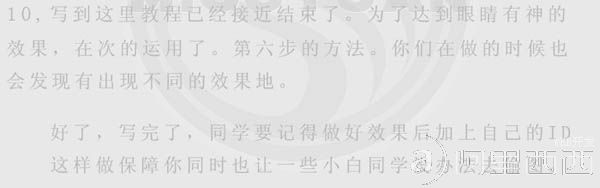 aiyiweb图文教程,aiyiweb.com