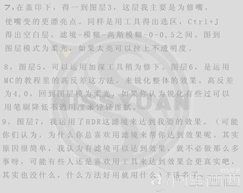 aiyiweb图文教程,aiyiweb.com