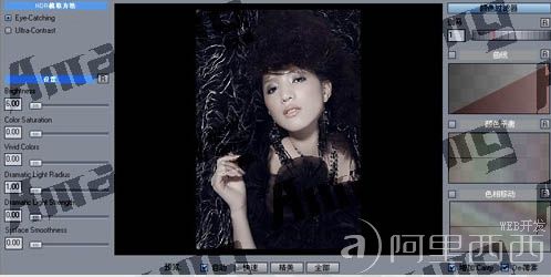 aiyiweb图文教程,aiyiweb.com