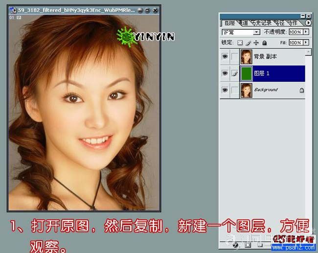 aiyiweb图文教程,aiyiweb.com