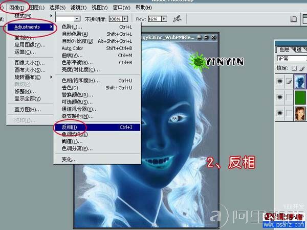 aiyiweb图文教程,aiyiweb.com