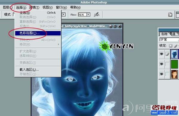 aiyiweb图文教程,aiyiweb.com