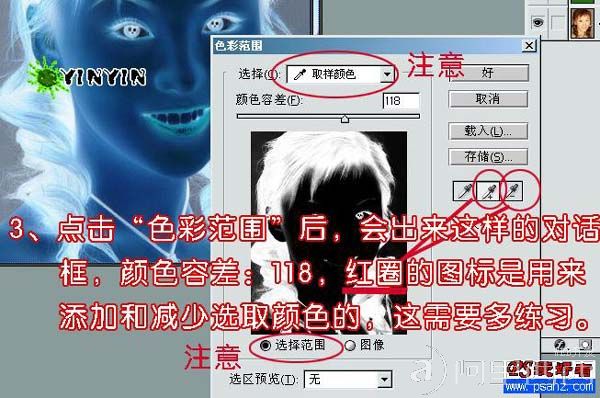 aiyiweb图文教程,aiyiweb.com