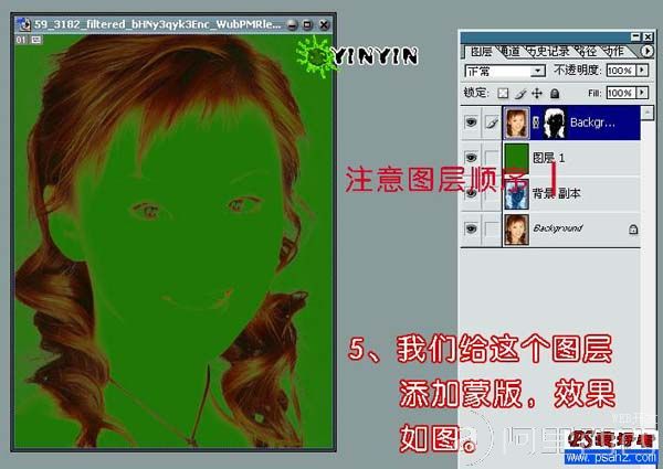 aiyiweb图文教程,aiyiweb.com