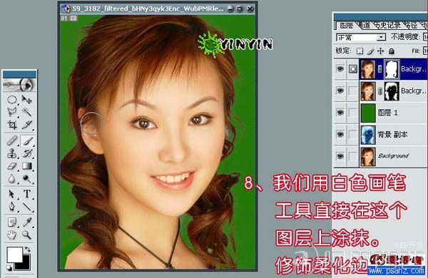 aiyiweb图文教程,aiyiweb.com