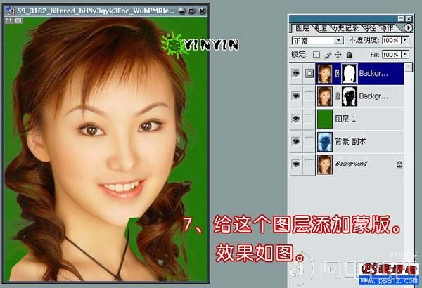 aiyiweb图文教程,aiyiweb.com