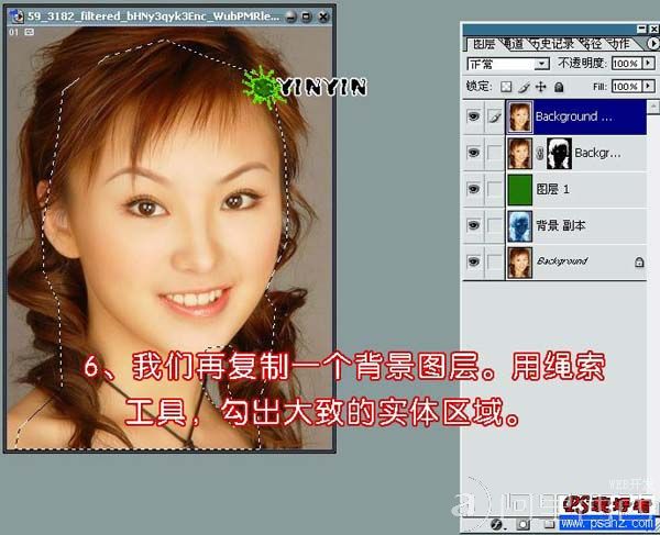 aiyiweb图文教程,aiyiweb.com