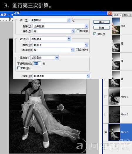 aiyiweb图文教程，aiyiweb.com