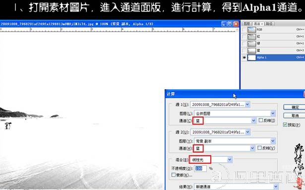 aiyiweb图文教程,aiyiweb.com