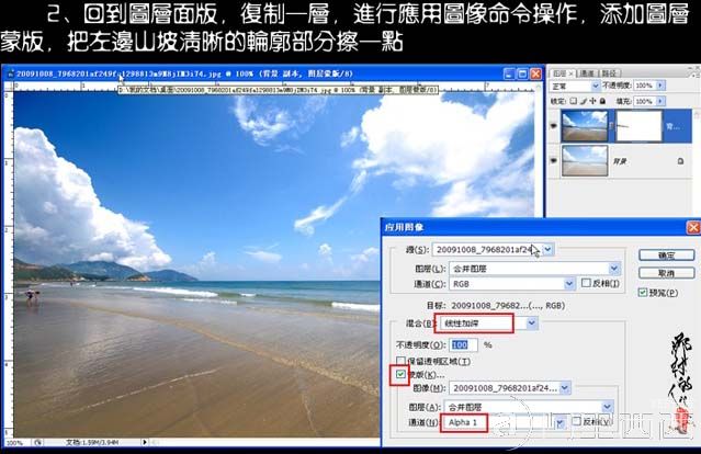 aiyiweb图文教程,aiyiweb.com