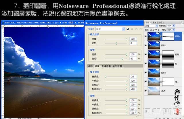 aiyiweb图文教程,aiyiweb.com