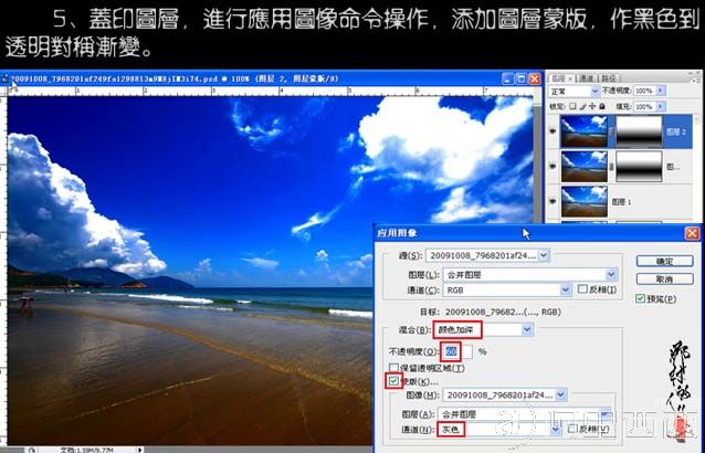 aiyiweb图文教程,aiyiweb.com