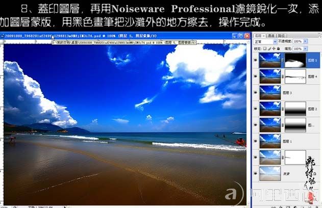 aiyiweb图文教程,aiyiweb.com