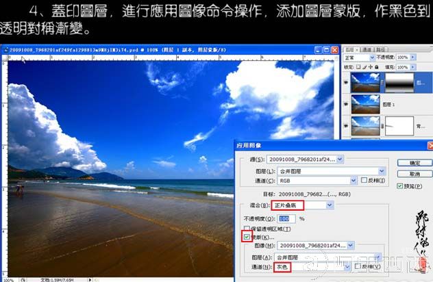 aiyiweb图文教程,aiyiweb.com