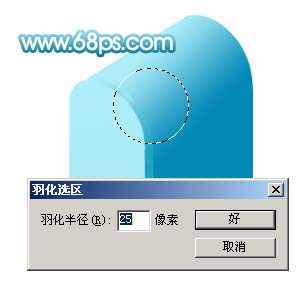 aiyiweb图文教程,aiyiweb.com