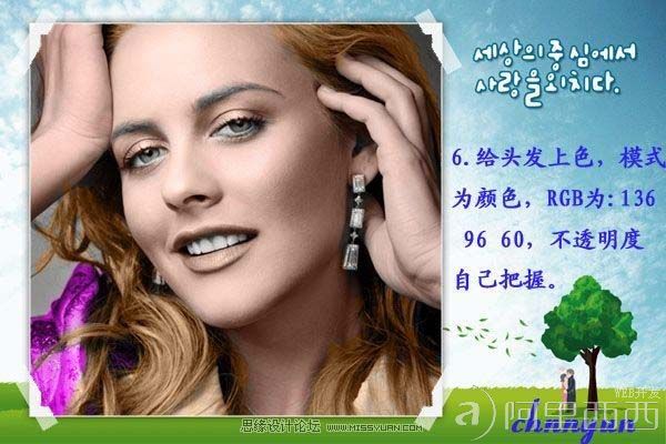 aiyiweb图文教程，aiyiweb.com
