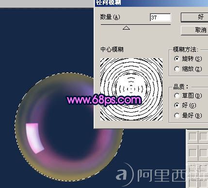 aiyiweb图文教程,aiyiweb.com