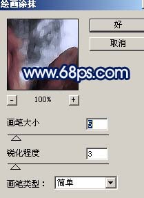 aiyiweb图文教程，aiyiweb.com
