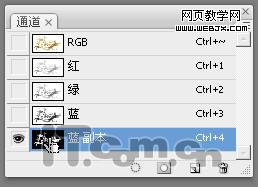Photoshop简单合成教程:美女添加纹身_爱易学习网