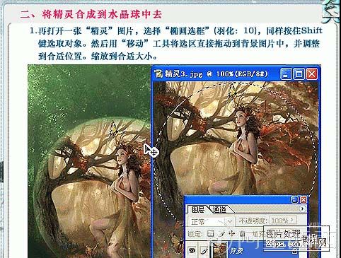 aiyiweb图文教程,aiyiweb.com
